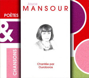 couverture joyce mansour Joyce Mansour